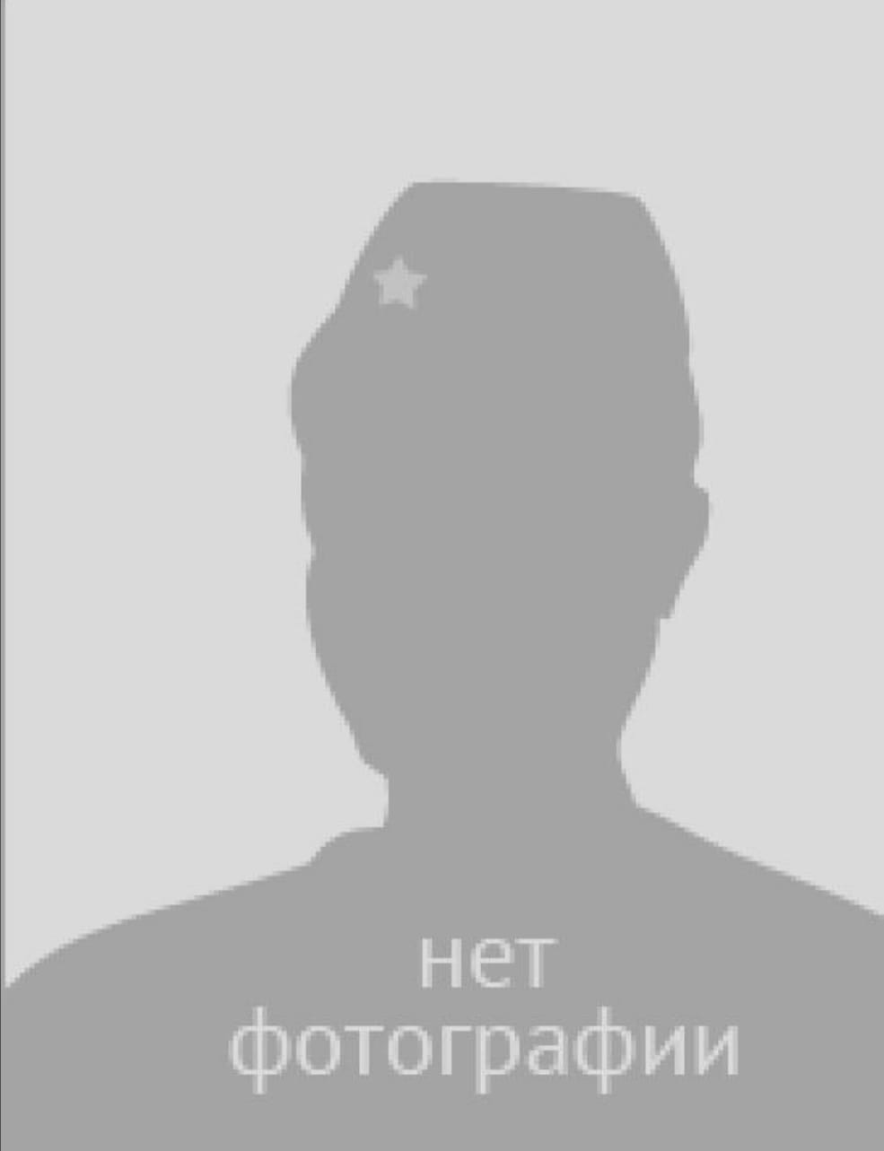 Мелярин Александр Никодимович